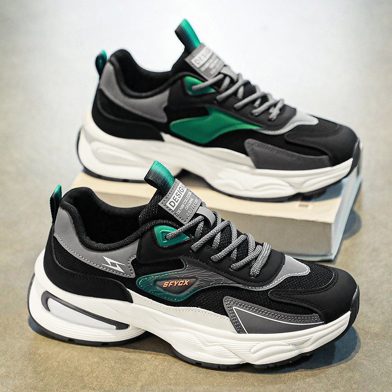 Black and Green